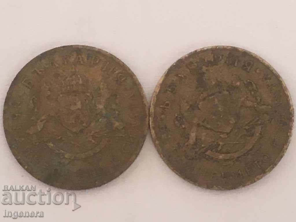 COIN-50 HUNDREDS 1937-2 PCS - 6 COIN-50 HUNDREDS 1937-2 PCS - 6