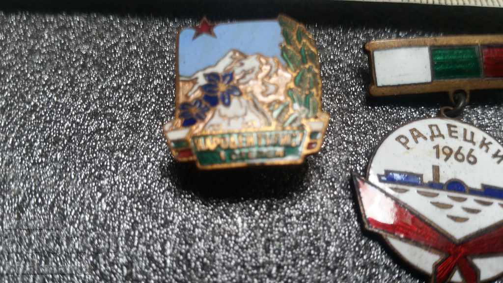 Two old badges - read the auction carefully with price 14.99 BGN | € 7.66 Two old badges - read the auction carefully with price 14.99 BGN | € 7.66