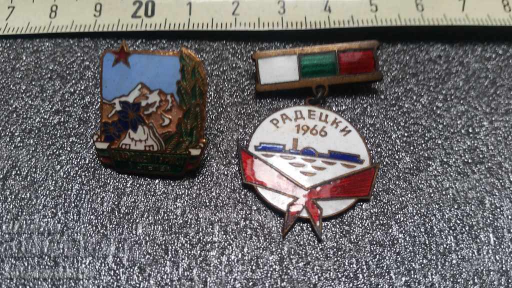 Two old badges - read the auction carefully