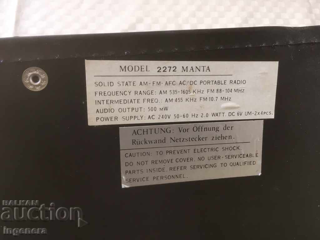 Delivery of RADIO MANTA MANTA-SHIP Delivery of RADIO MANTA MANTA-SHIP