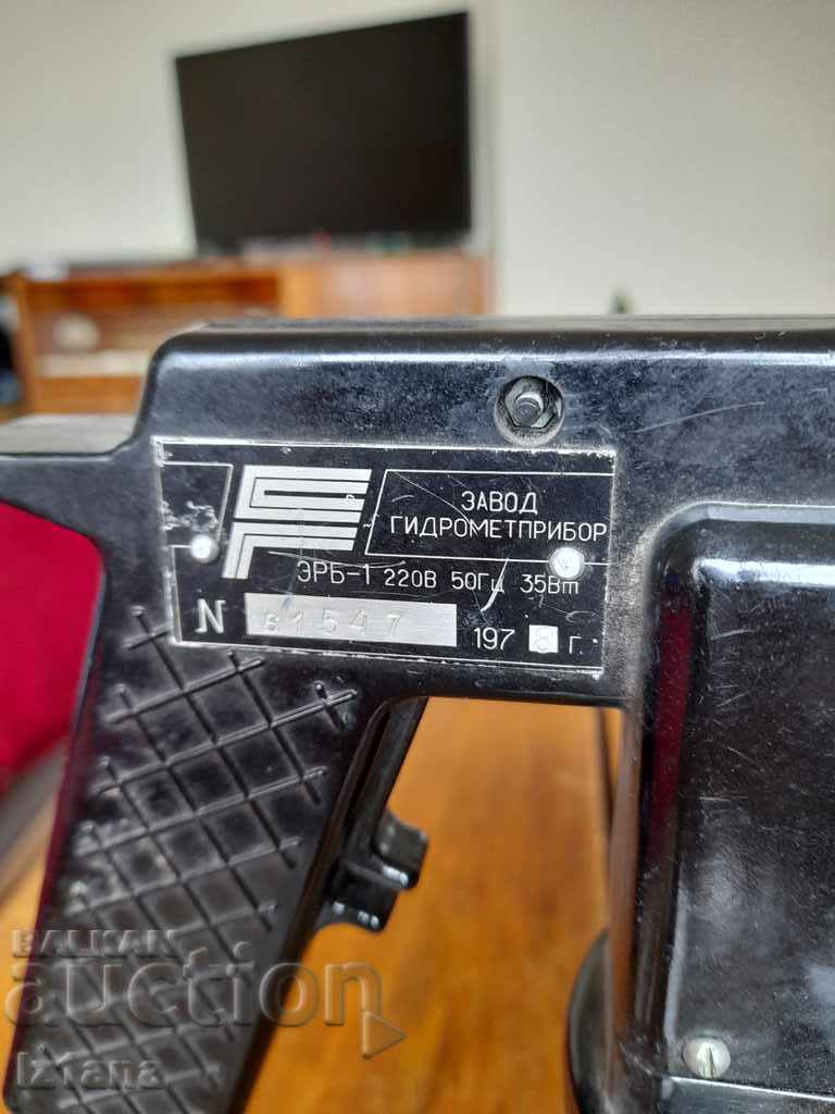 Auction Old paint gun Auction Old paint gun