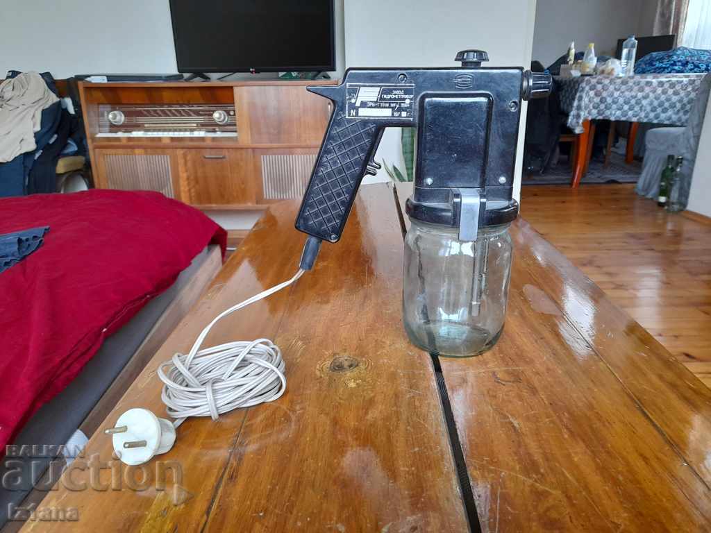 Old paint gun Old paint gun