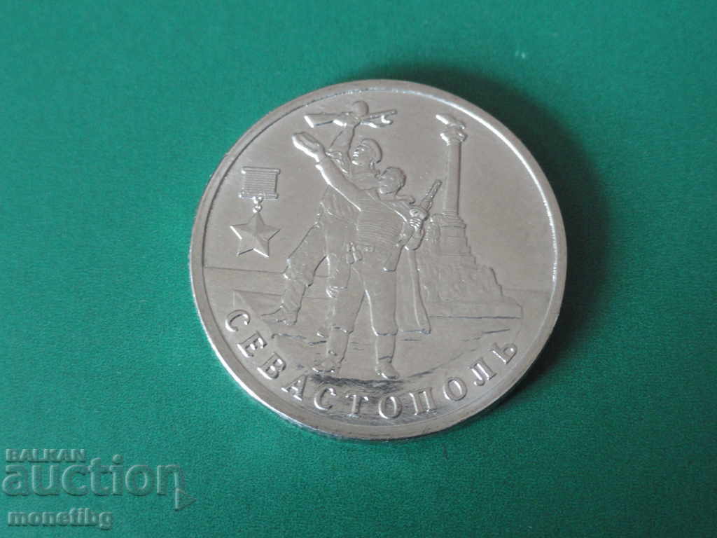 Rusia 2017 - 2 ruble "Sevastopol" - 5
