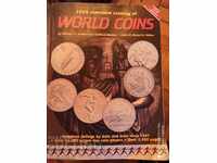 Κατάλογος παγκόσμιων κερμάτων