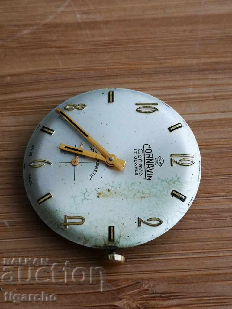 CORNAVIN Watch Machine with price 17.00 BGN | € 8.69 CORNAVIN Watch Machine with price 17.00 BGN | € 8.69