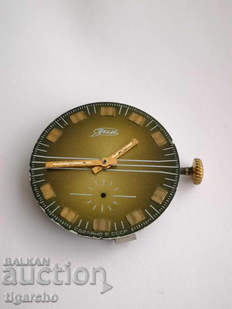 Clock watch Zim