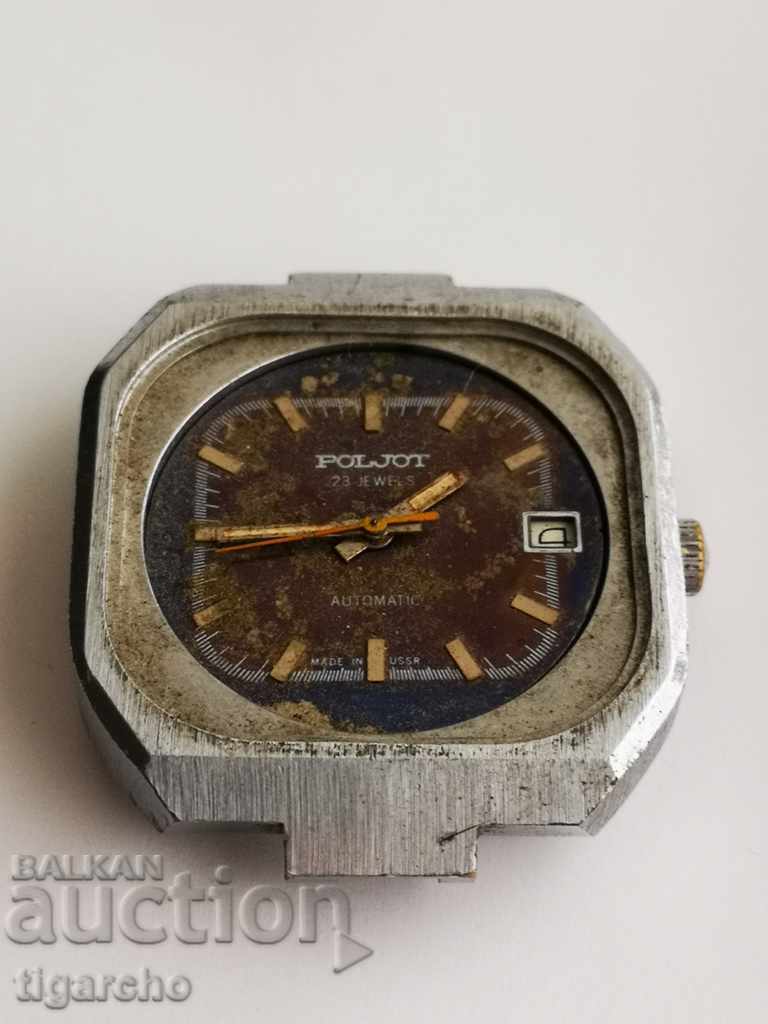 Clock Flight machine gun 23 stones with price 30.00 BGN | € 15.34 Clock Flight machine gun 23 stones with price 30.00 BGN | € 15.34