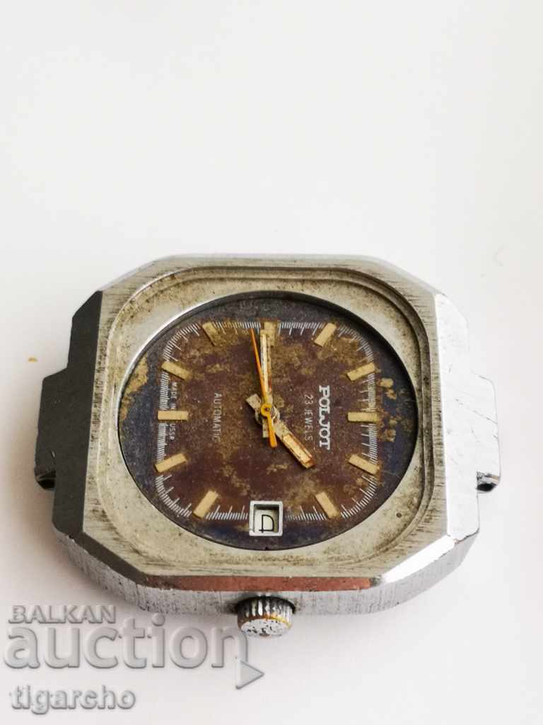 Delivery of Clock Flight machine gun 23 stones Delivery of Clock Flight machine gun 23 stones