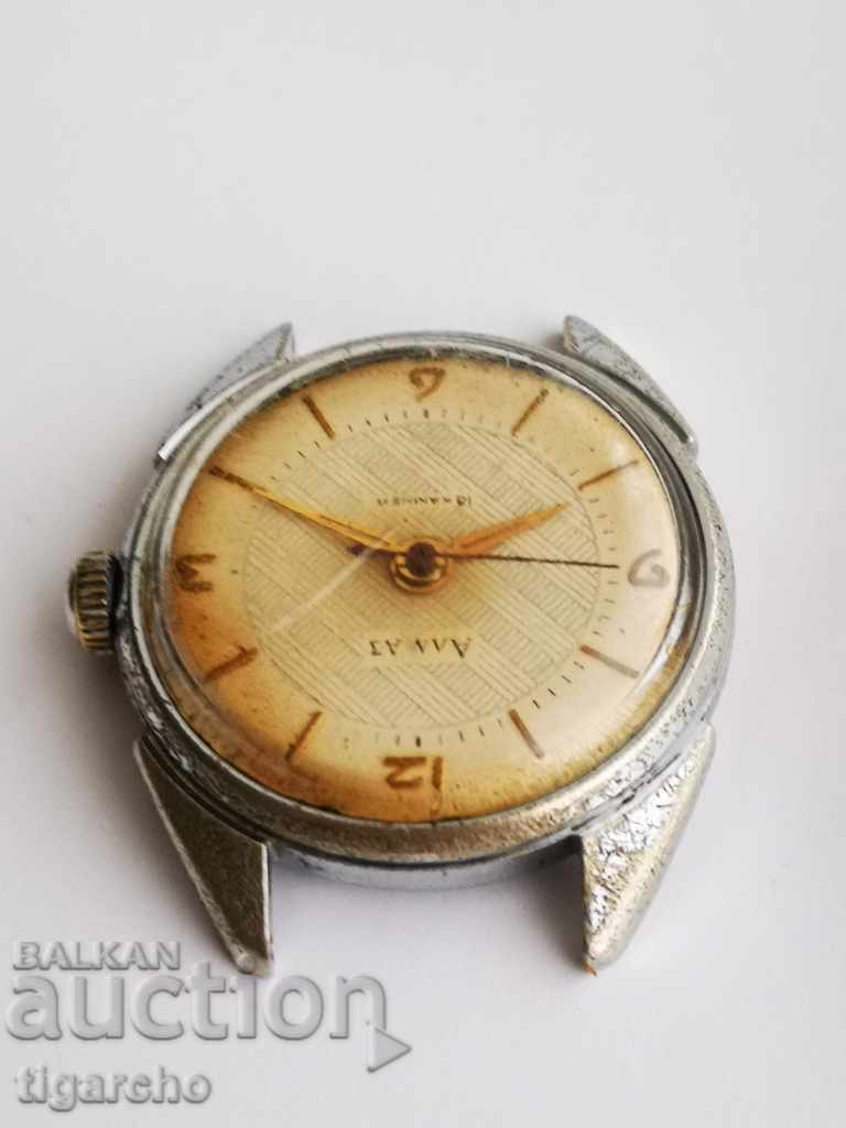 Auction Diamond watch Auction Diamond watch