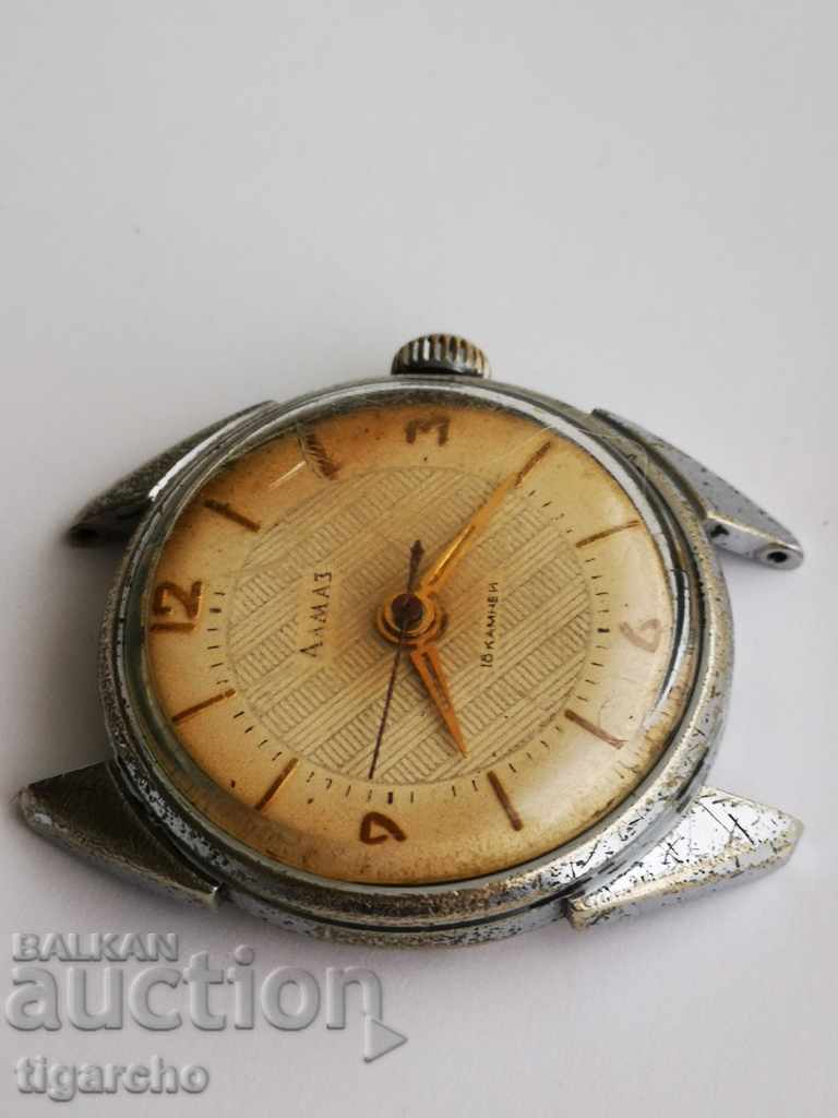 Delivery of Diamond watch Delivery of Diamond watch