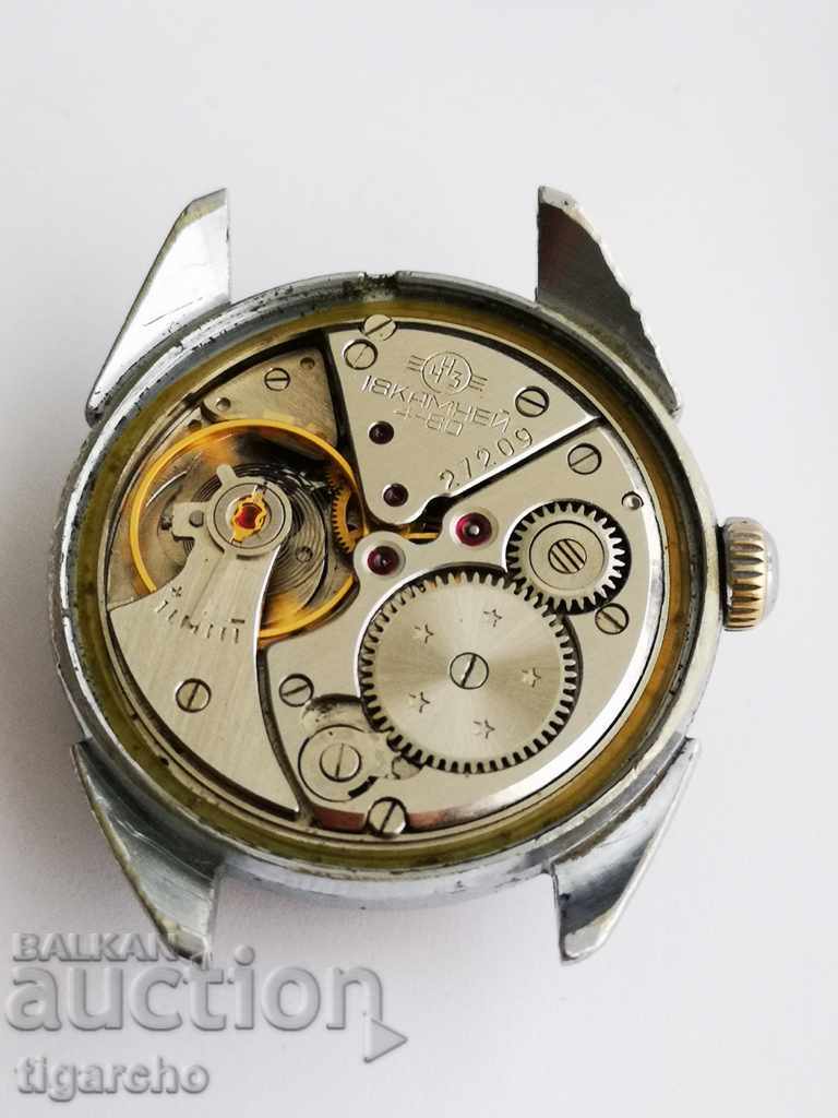 Diamond watch - 6 Diamond watch - 6