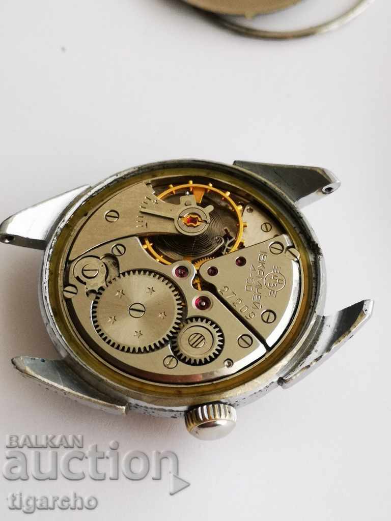 Diamond watch - 7 Diamond watch - 7