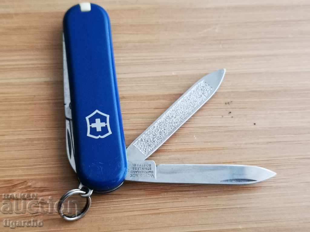 Auction A pocket knife Auction A pocket knife