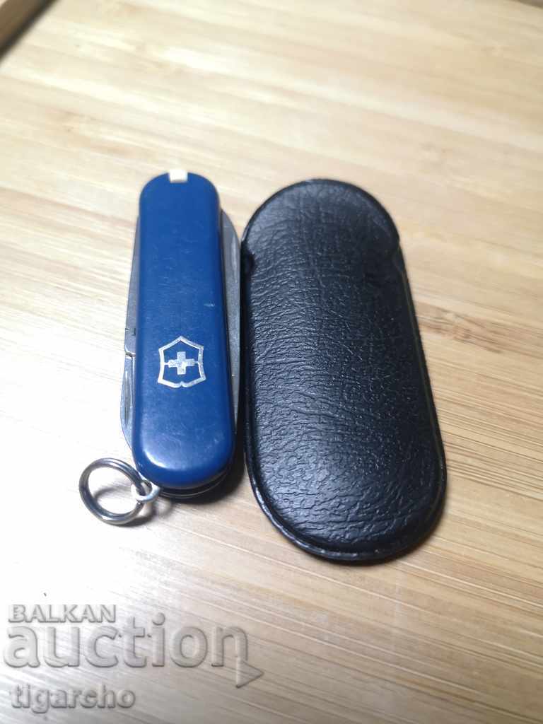 A pocket knife - 6 A pocket knife - 6