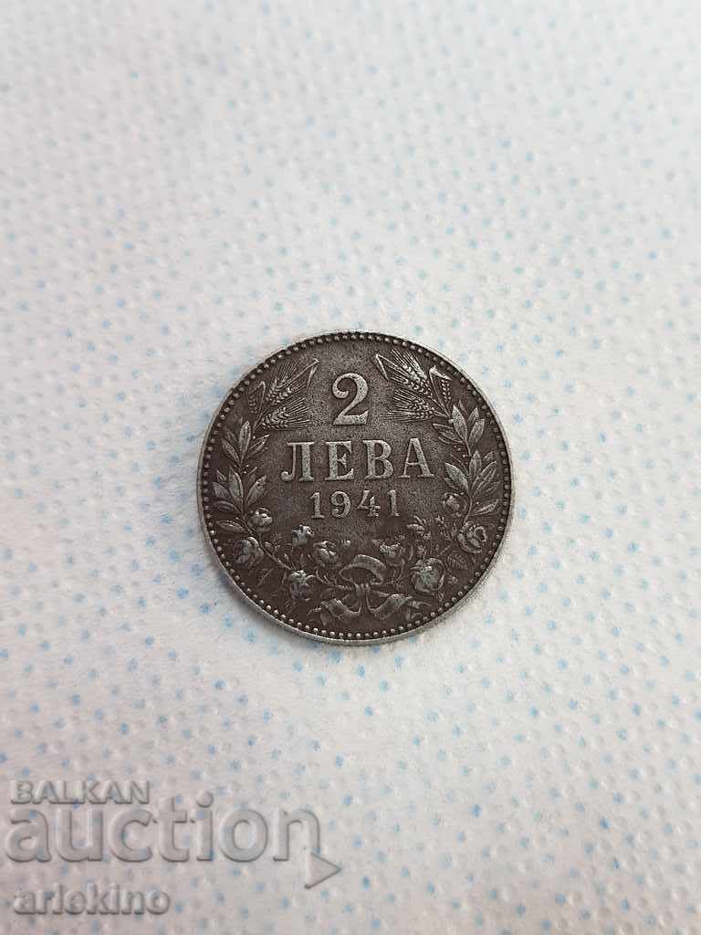 Licitație Monedă bulgară de FIER REGAL BGN 2 1941 Licitație Monedă bulgară de FIER REGAL BGN 2 1941