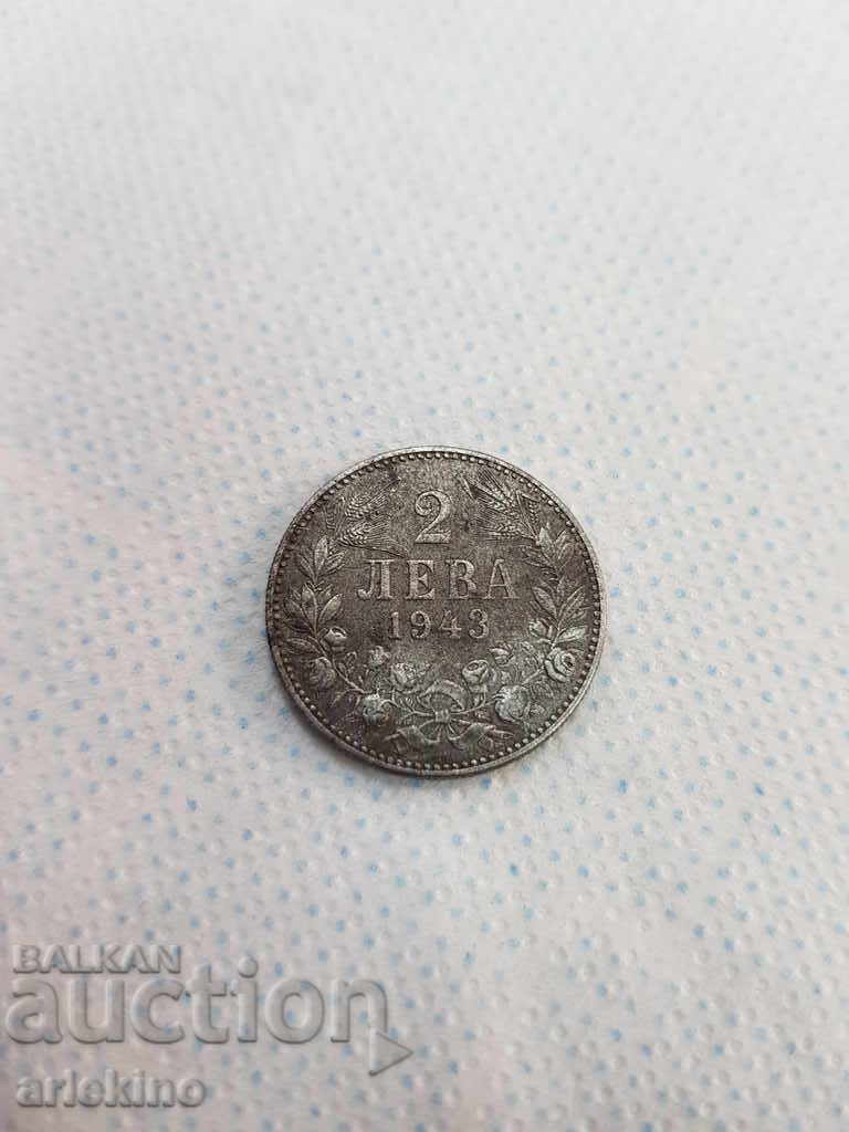 Monedă de fier regală bulgară BGN 2 1943 cu preț 35.00 BGN | € 17.90 Monedă de fier regală bulgară BGN 2 1943 cu preț 35.00 BGN | € 17.90