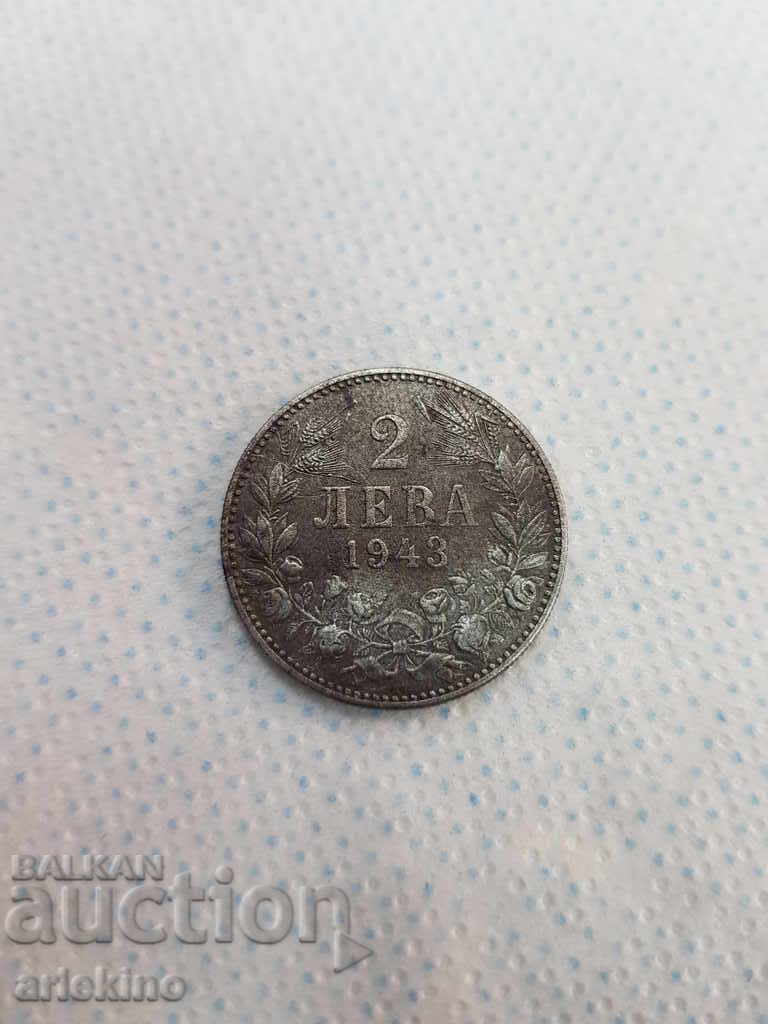 Livrarea Monedă de fier regală bulgară BGN 2 1943 Livrarea Monedă de fier regală bulgară BGN 2 1943