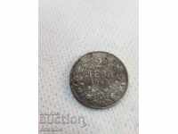 Monedă de fier regală bulgară BGN 2 1943