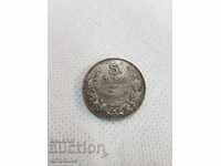 Българска царска ЖЕЛЯЗНА монета 5 лв 1941г.