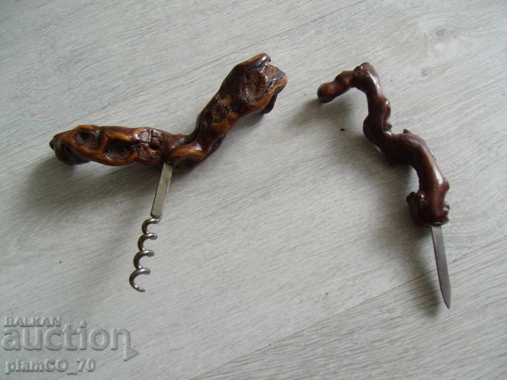 № * 5319 old corkscrew and old knife with price 20.00 BGN | € 10.23 № * 5319 old corkscrew and old knife with price 20.00 BGN | € 10.23