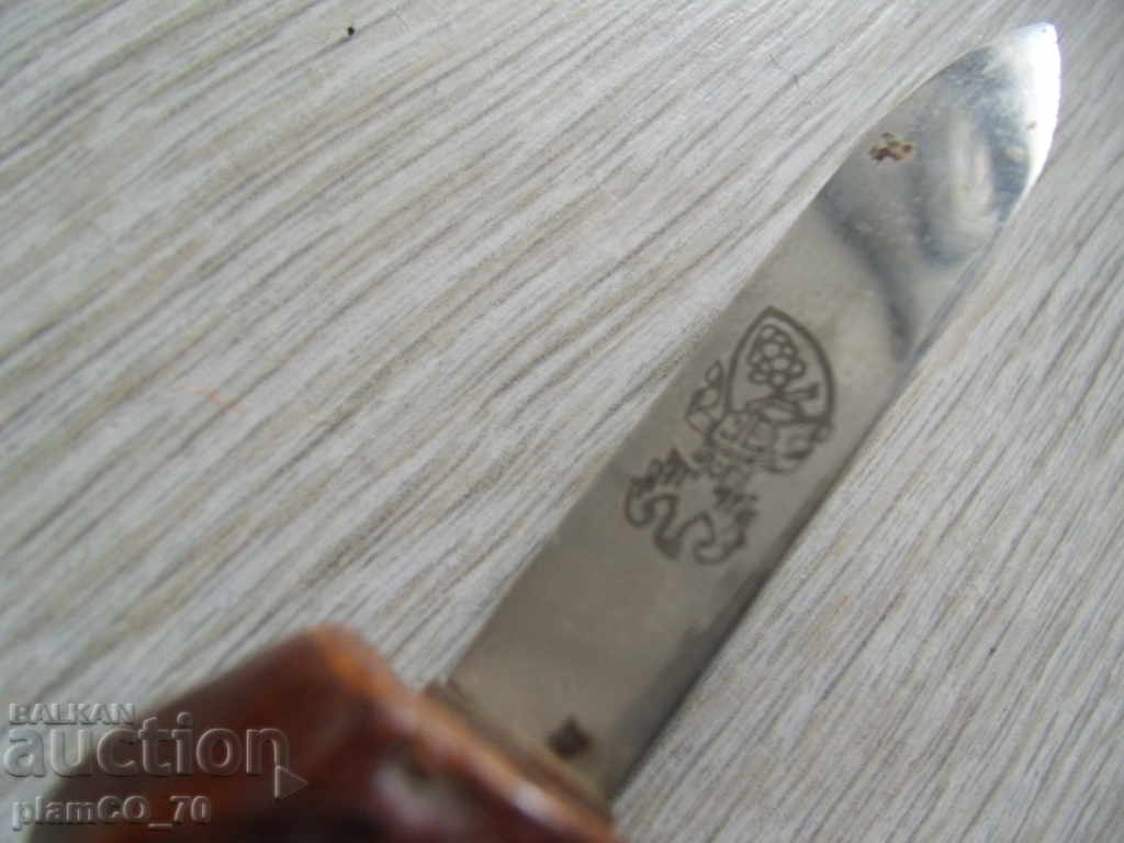Auction № * 5319 old corkscrew and old knife Auction № * 5319 old corkscrew and old knife