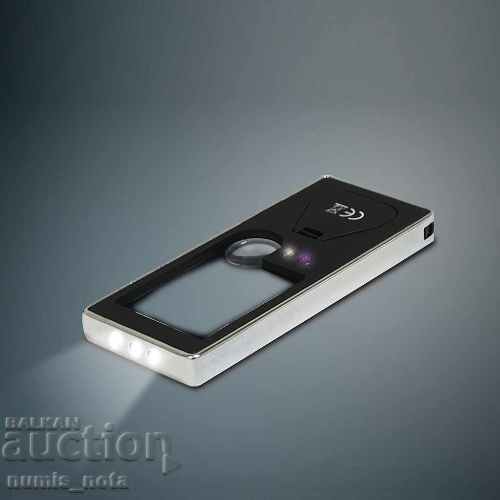 Δημοπρασία πάγος μεγεθυντικό φακό 5 σε 1 - leuchtturm