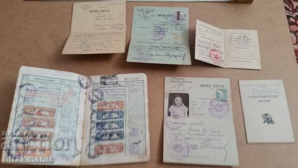 Lot of stamped documents - read the auction carefully with price 19.99 BGN | € 10.22 Lot of stamped documents - read the auction carefully with price 19.99 BGN | € 10.22