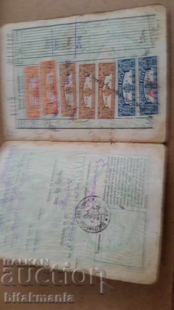 Auction Lot of stamped documents - read the auction carefully Auction Lot of stamped documents - read the auction carefully