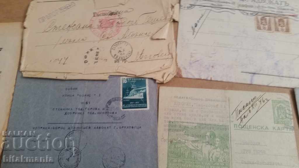 Auction  Lot of documents - read the auction carefully