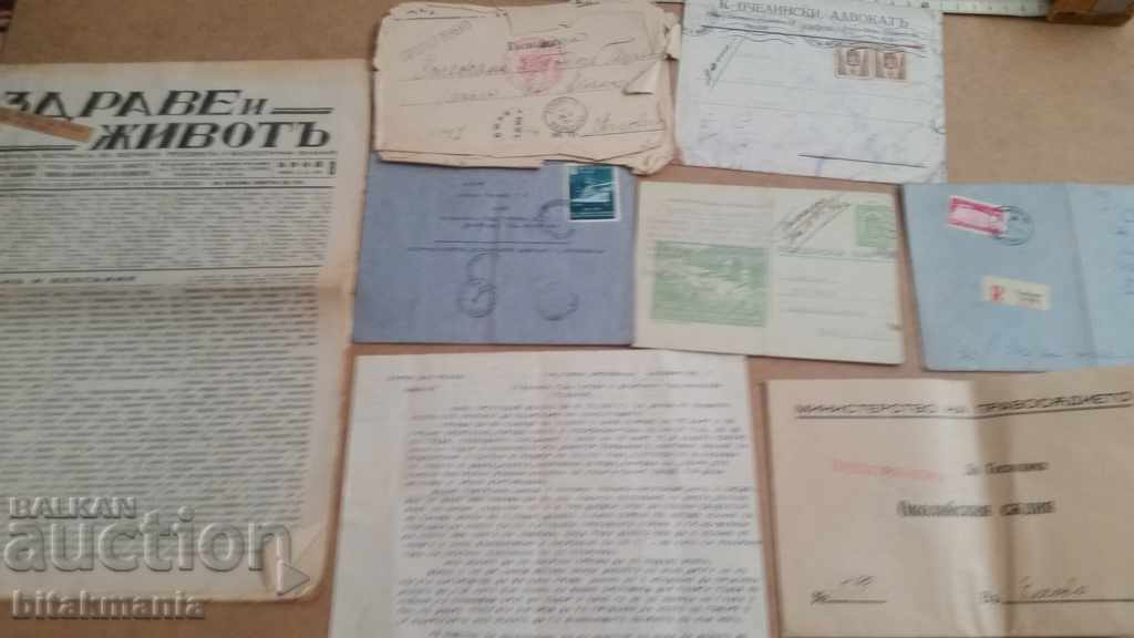 Lot of documents - read the auction carefully