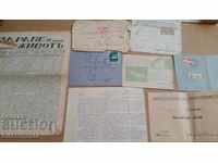 Lot of documents - read the auction carefully