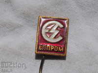 Elprom bronze enamel badge