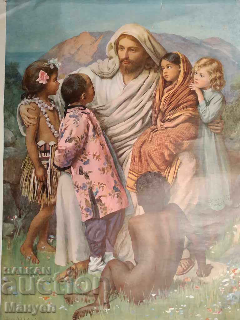 Old color lithograph on a biblical theme with price 44.90 BGN | € 22.96 Old color lithograph on a biblical theme with price 44.90 BGN | € 22.96