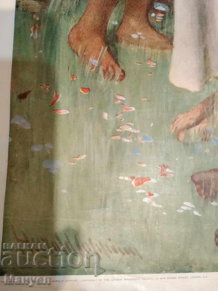 Delivery of Old color lithograph on a biblical theme Delivery of Old color lithograph on a biblical theme