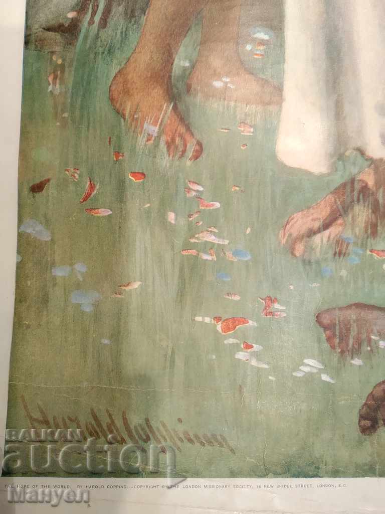 Old color lithograph on a biblical theme - 5 Old color lithograph on a biblical theme - 5