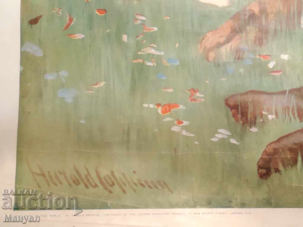 Old color lithograph on a biblical theme - 6 Old color lithograph on a biblical theme - 6