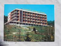 Velingrad Clinic 1988 K 316
