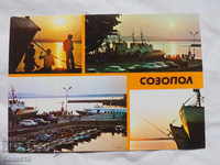 Sozopol in the footage 1989 K 316