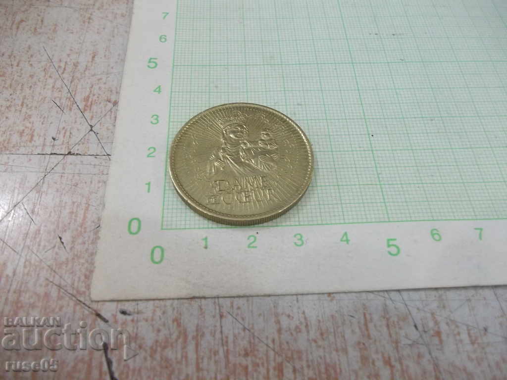 Livrarea Placă "CATHÈDRALE NOTRE DAME DE PARIS / DAME DE CŒUR"