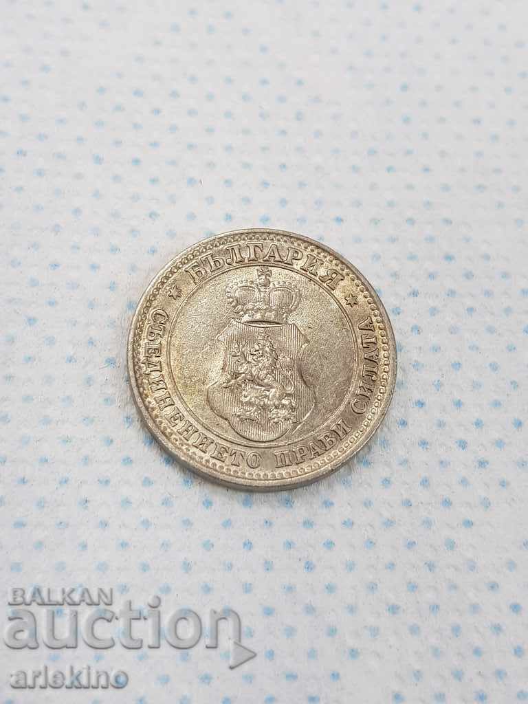 Licitație Calitate superioară a monedei bulgare regale de 10 stotinki din 1913