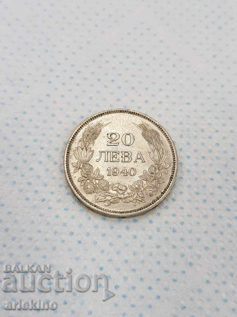 Delivery of Top quality of Bulgarian royal coin BGN 20 1940. Delivery of Top quality of Bulgarian royal coin BGN 20 1940.