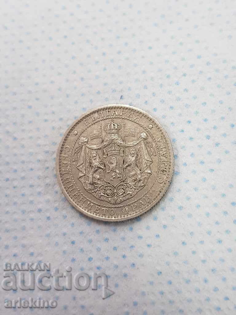 Monedă regală bulgară BGN 1 1925