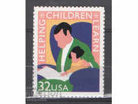 1997. USA. To help children learn.