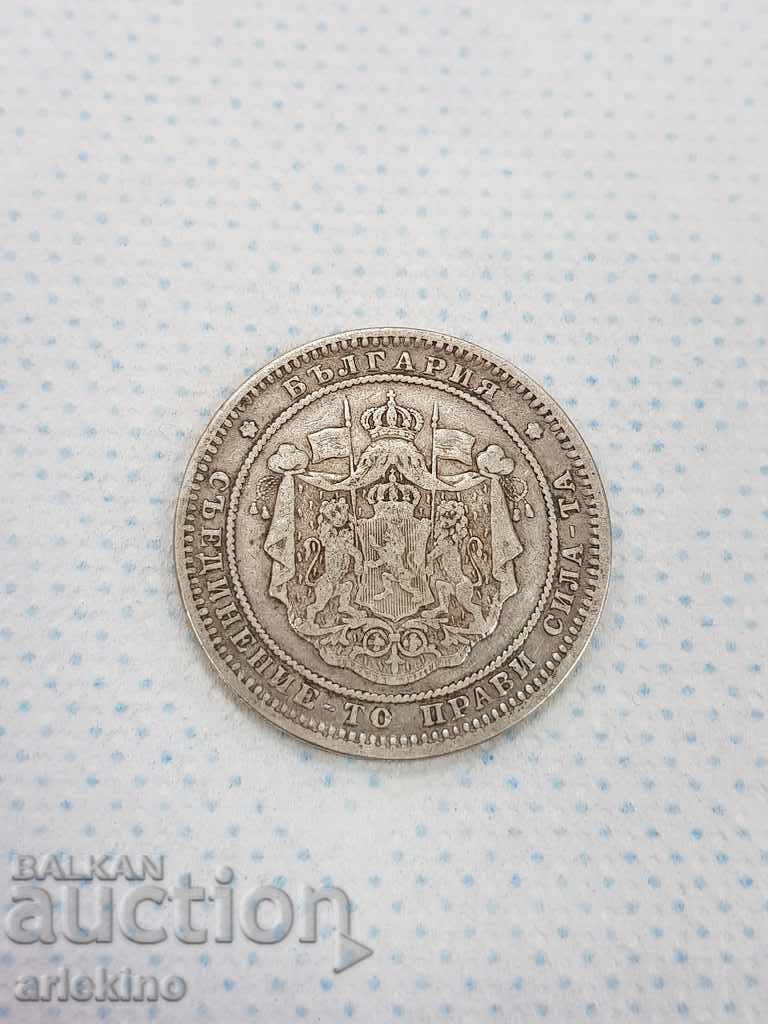 Delivery of Collectible Bulgarian silver coin BGN 2 1882