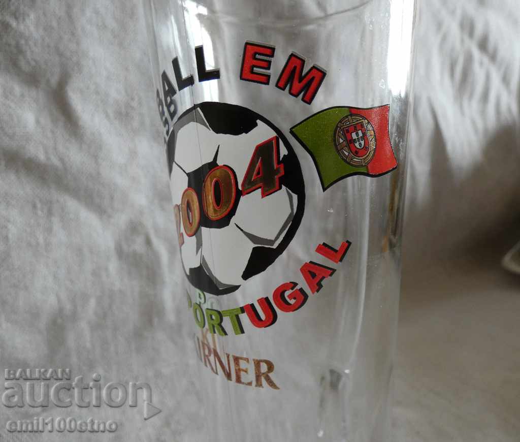 Κύπελλο ποδοσφαίρου Ευρωπαϊκό Πρωτάθλημα 2004 Πορτογαλία - 5 Κύπελλο ποδοσφαίρου Ευρωπαϊκό Πρωτάθλημα 2004 Πορτογαλία - 5