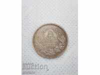 Колекционна българската сребърна монета 2лв 1882г