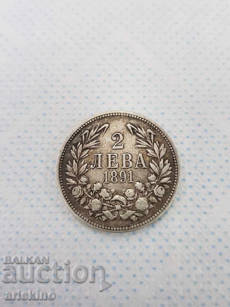 Auction Collectible Bulgarian silver coin BGN 2 1891 Auction Collectible Bulgarian silver coin BGN 2 1891