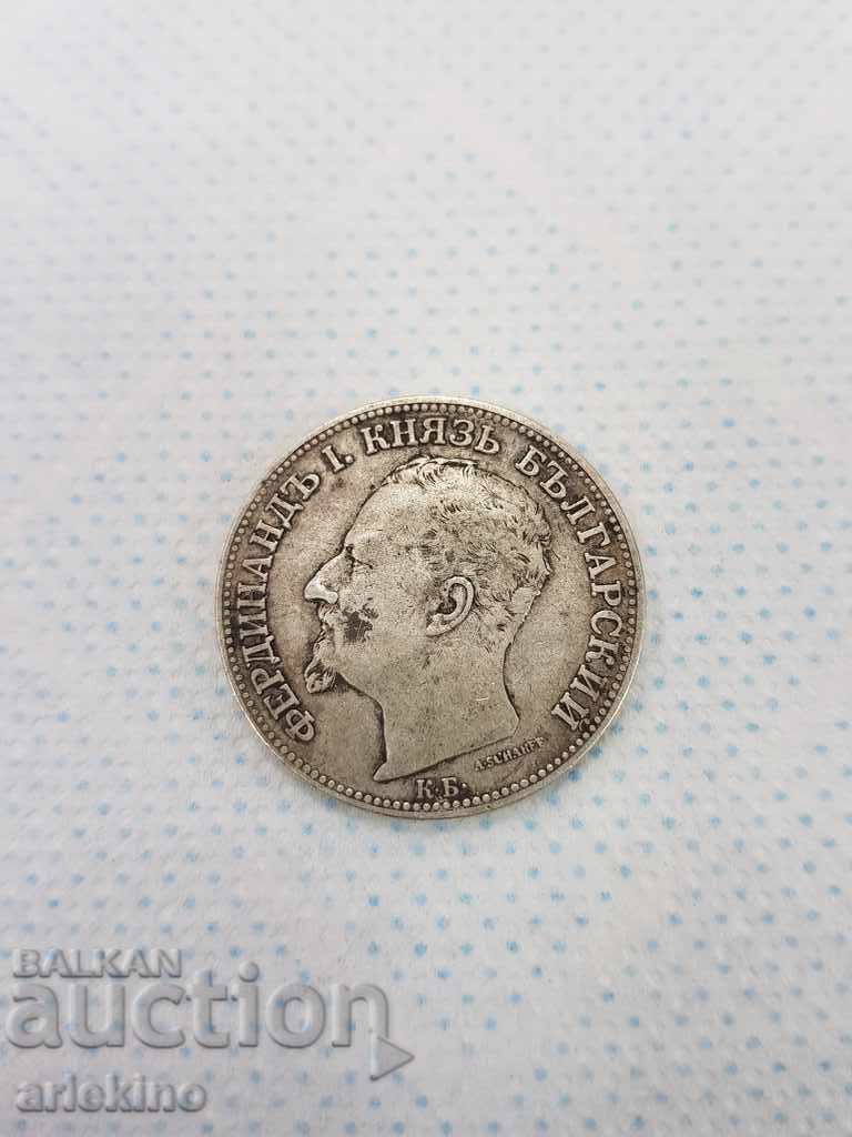 Delivery of Collectible Bulgarian silver coin BGN 2 1891 Delivery of Collectible Bulgarian silver coin BGN 2 1891