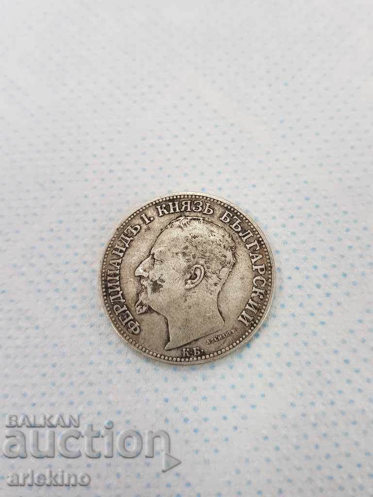 Collectible Bulgarian silver coin BGN 2 1891 - 5 Collectible Bulgarian silver coin BGN 2 1891 - 5