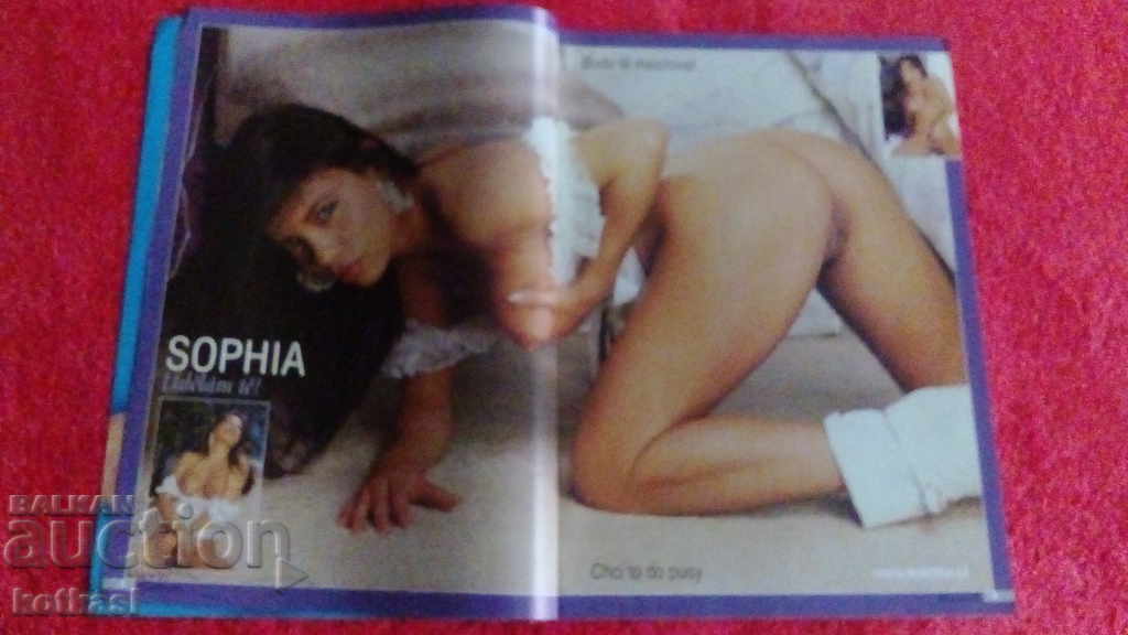 Old sex porn magazine Escort 2003 issue 2 with price 12.50 BGN | € 6.39 Old sex porn magazine Escort 2003 issue 2 with price 12.50 BGN | € 6.39
